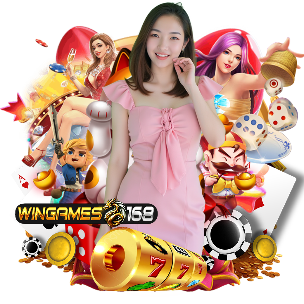 wingames168 สล็อต 